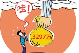 山东彩市开门红 青岛彩民喜中大乐透3297万巨奖图片