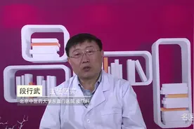 年轻人出现白头发是什么原因视频封面