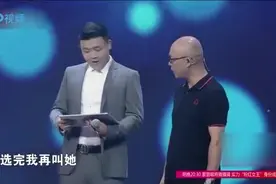 帅气退役军人牵手单亲妈妈，两人超有夫妻相，祝福他们视频封面