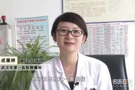 什么是乳腺肿瘤视频封面