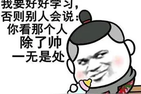 当客服是什么体验？这是我经历的故事图片