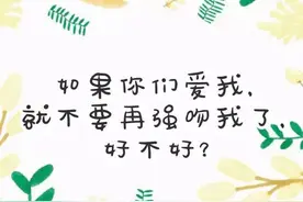 引人深思！一封来自宝宝的家书震惊父母圈！爸妈看完后都沉默了图片