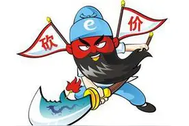 进4S店如何才能买到底价车  掌握这几点就行了图片