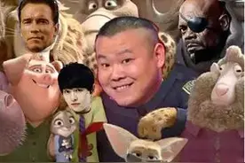 藏在《疯狂动物城》中的10个彩蛋，你看出来了吗？图片