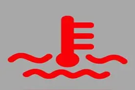 万通帮帮忙：如何检查和补充防冻液图片