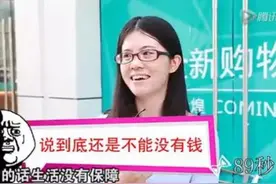 没有物质的爱情，不用风吹就散了...图片