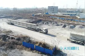你知道火车铁轨，那你知道这个是什么吗？评论告诉我视频封面