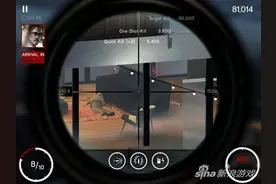 杀手：狙击Hitman：Sniper2-11关如何高分过关图片