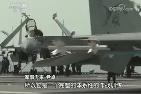2018大练兵-国内军演盘点视频封面