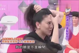 老师教你只要一根皮筋就可以让你简单快速完成随性丸子头，超美视频封面