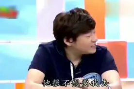 台湾节目：英国美女眼中的日本人，凶残起来根本不是人！视频封面