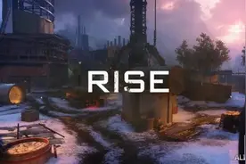 《COD12》“觉醒”DLC最大多人新地图“Rise”预览图片