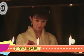 知否知否：赵丽颖演绎古代“站立分娩”，太逼真，看着都疼！视频封面