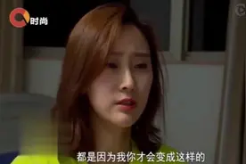 女孩醉酒被流氓围住，为救她继母受伤，女孩道出对不起成全了父亲视频封面