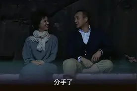 男子出国留学三年后，收到老婆一封信，是协议离婚视频封面