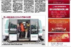 华润信托发力家族信托业务 祭出三种模式图片