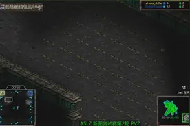 星际争霸ASL7新图测试赛 小雪VS永康1 宇宙天空流行得通吗？图片