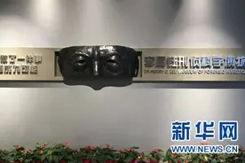 探寻如皋李昌鈺刑侦科学博物馆图片