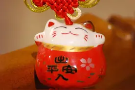 010706-22元招财猫挂件团购图片