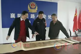价值一百余万的宋代名画在上海丢失 襄阳铁警两小时找到图片