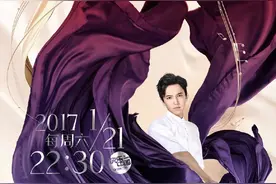 《歌手》首发阵容曝光 顶级唱将对垒创作歌手扎堆图片