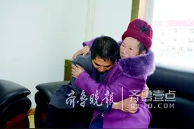 被人贩拐走 26年后四川汉子在山东找到亲娘图片