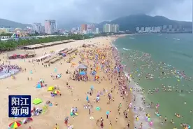 阳江召开现场会推动旅游资源大市向全域旅游强市跨越视频封面
