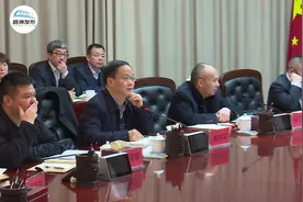 农业银行湖南省分行来株调研，希望更好的服务株洲实体经济视频封面