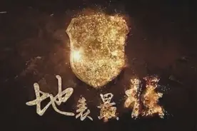 中国陆军，地表最强！图片