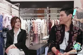 向佐陪向太逛街，惊喜偶遇关之琳！视频封面