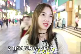 情侣第一次出去旅游，觉得住宿应该怎么安排？视频封面