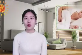 午睡醒后，头痛是怎么回事？可能是几个原因视频封面