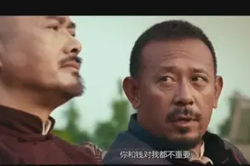 你和钱对我来说都不重要，但是没有你对我很重要视频封面