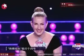 俄罗斯辣妈婀娜多姿，艺术体操惊艳全场！怎么可以这么美！视频封面