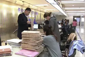 长沙住房公积金发布新政，征信连续逾期超6期不予贷款视频封面