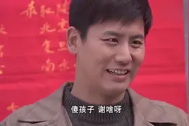 农村姑娘考上北大全村人为她庆祝视频封面