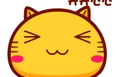 我在湘潭我爱吃│连招牌都木有的简陋馆子，刷新你的味蕾！图片