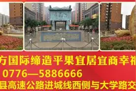 知识普及贴！来看看马头镇龙来村各屯屯名的来由图片