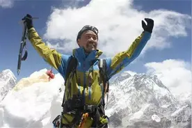 热点 | 王石一句话得罪了所有民营企业家图片