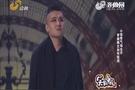 《笑果不一般》追梦人刘凯：生活处处都有“远方的田野”图片