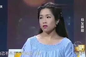 女儿居然背后捅妈妈刀子，说出原因，涂磊直言：这得多大仇视频封面