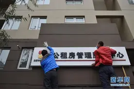把百姓获得感作为民生发展风向标--2017年北京将发出哪些民生大礼包？图片