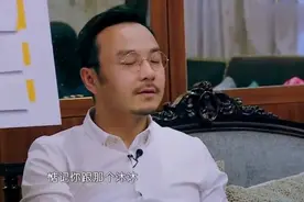何炅输了游戏，被要求打电话给异性朋友，原来除了谢娜还有个她视频封面