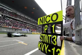 F1中国大奖赛4月上演，专业看台区域首发草地票图片