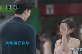 一首《有何不可》歌词温暖人心而又俏皮，旋律线跳跃明快视频封面