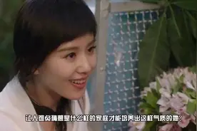 刘诗诗母亲气质如兰惊为天人背景曝光连成龙都敬她三分视频封面