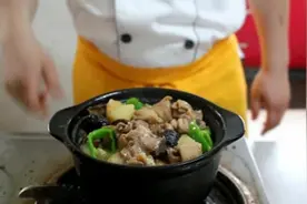 教你黄焖鸡米饭做法，学会就不用花几万块钱去加盟了