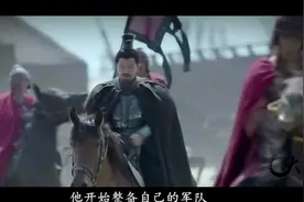 史上唯一从没有外患的王朝，存在四百多年，灭亡前仍是王者视频封面