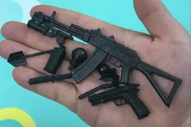 积木拼插吃鸡游戏中的枪模AK47勃朗宁1935视频封面