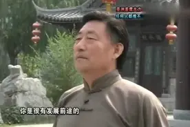 大力士挑战太极宗师陈小旺，陈小旺称，项羽来了也推不动我视频封面